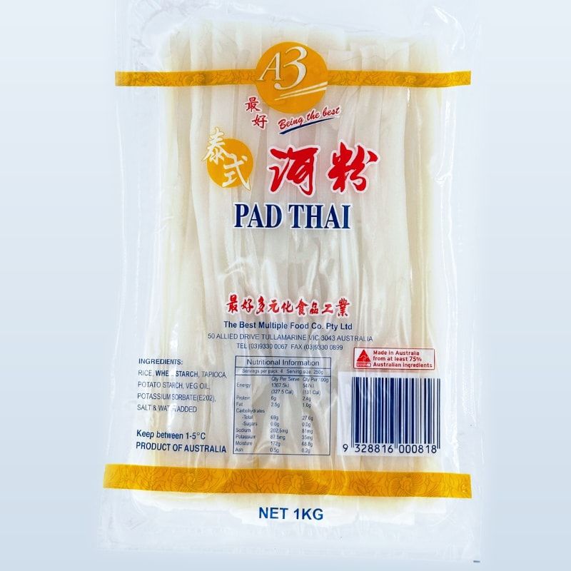 A3 Pad Thai (河粉 (Pad Thai)) — 1kg pack