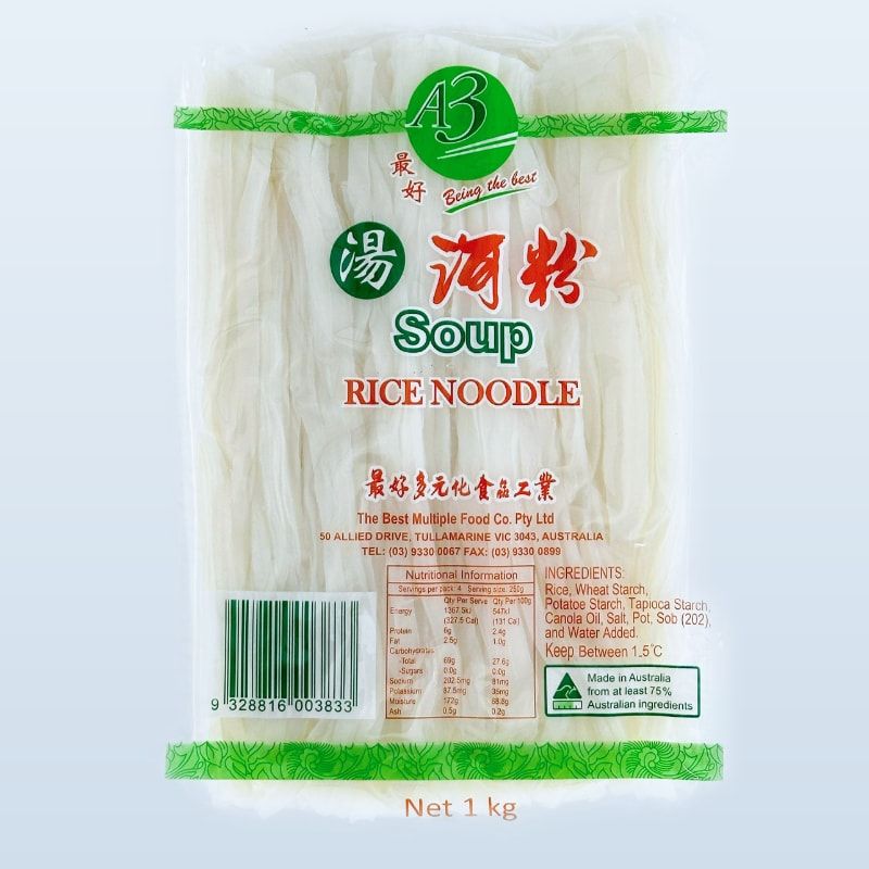 A3 Soup Rice Noodle (湯河粉) — 1kg pack