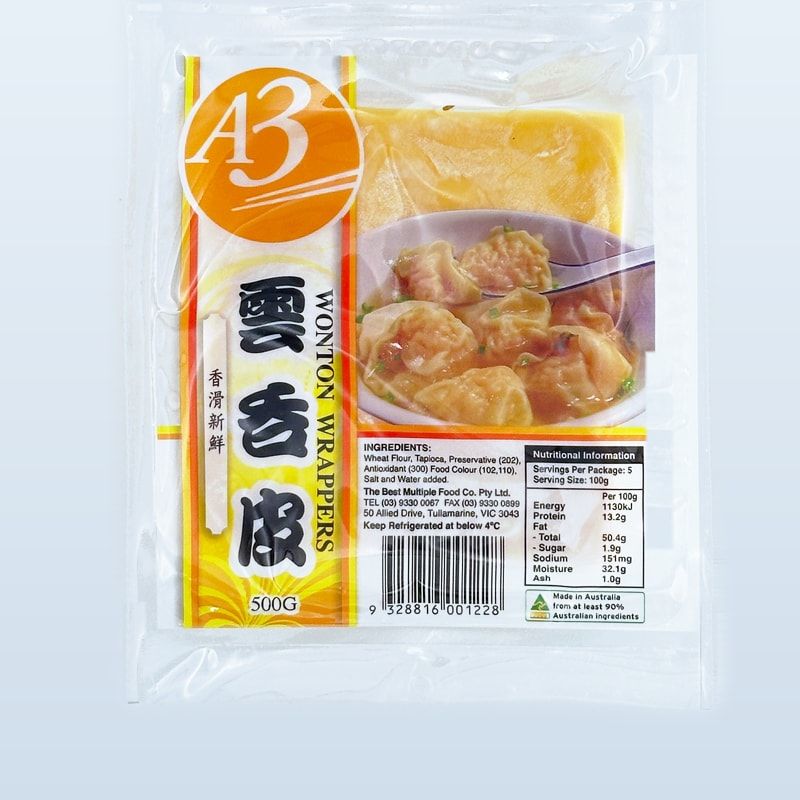 A3 Wonton Wrappers (雲吞皮) — 500g pack